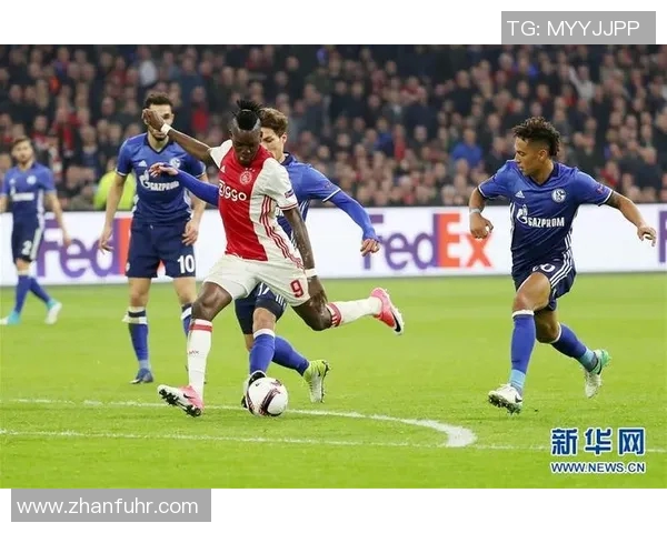 阿贾克斯与沙尔克04激战正酣谁能在欧战中笑到最后